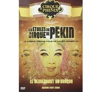 Les étoiles du cirque de Pékin