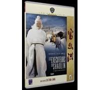 Les Exécuteurs de Shaolin (Version Pocket)