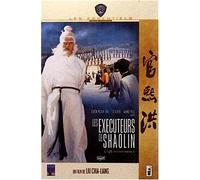 Les Exécuteurs de Shaolin (Version Pocket)
