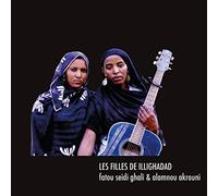 Les Filles De Illighadad - Les Filles De Illighadad [VINYL]