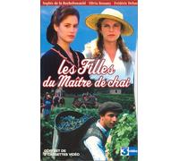 Les Filles du maître de chai - Vol.1&2 [VHS]
