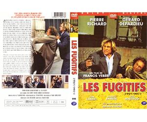 Les Fugitifs [1986] All Region
