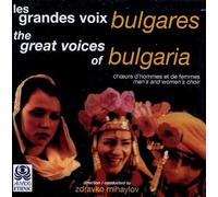Les Grandes Voix Bulgares - Les Grandes Voix Bulgares