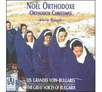 Les Grandes Voix Bulgares - Noel Orthodoxe
