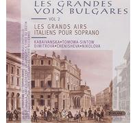 Les Grands Airs Italiens Soprano - Catalani, Giordano, Verdi, Puccini
