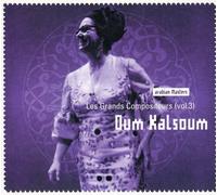 Les Grands Compositeurs Vol. 3 by Oum Kalsoum (2000-06-19)