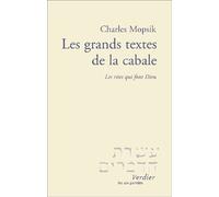 Les grands textes de la cabale: Les rites qui font Dieu: 0000