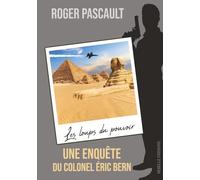 Les loups du pouvoir