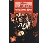 Les Luthiers - Vol. 7 - 1989 ( Les Luthiers: Viegesimo Aniversario ) ( Les Luthiers - Volume Seven )