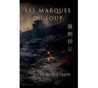 Les Marques du Loup