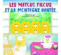 Les matous filous et la montagne hantée