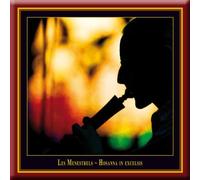 Les Menestrels - Hosanna in Excelsis