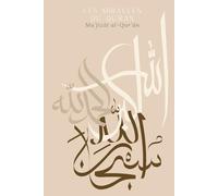 Les miracles du Qu’ran - Muʿjizāt al-Qur’ān - Planner à remplir: Des merveilles pour les cœurs qui contemplent - Journal islamique complet d'apprentissage - Nude