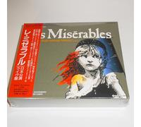Les Miserables Red Soundtrack Japan performance live version CD JAPAN
