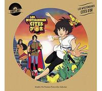 Les Mysterieuses Cites D'Or (Original Soundtrack) [VINYL]