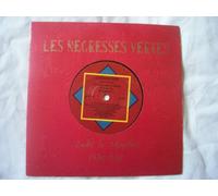 Les Negresses Vertes - LES NEGRESSES VERTES The Fly (Zobi La Mouche) 7"