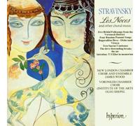 Les Noces & Other Choral Works by Stravinsky, I. (1993-11-17)
