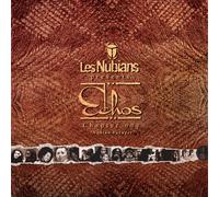 Les Nubians And Various Artists - Les Nubians Presents Echos Chapter One - Nubian Voyager