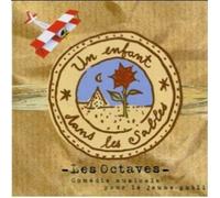 Les Octaves - Un Enfant Dans Les Sables