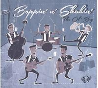 Les Ol'Bry - Boppin'n'shakin,the