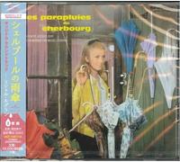 Les Parapluies De Cherbourg (The Umbrellas of Cherbourg) (Original Soundtrack)