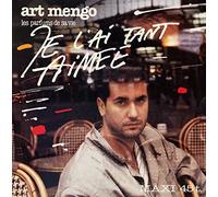 Les Parfums De Sa Vie (Je L'ai Tant Aimée) [Vinyl Single 12'']