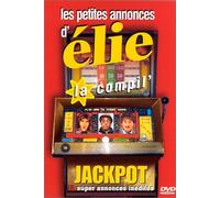 Les Petites annonces d'Elie Semoun : la compil' [FR IMPORT]