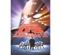 Les Petits champions 3 [VHS]
