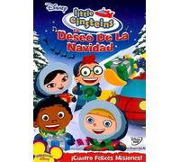 Les Petits Einsteins - 07 - La grande balade de Noël