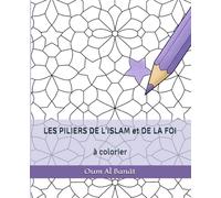Les Piliers de l'Islam et de la Foi à colorier