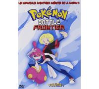 Les Pokemon: Battle Frontier - Saison 9 - volume 1 - 4 episodes