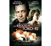Les Ponts De Toko-Ri – Universal Pictures