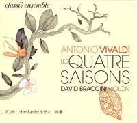Les Quatre Saisons