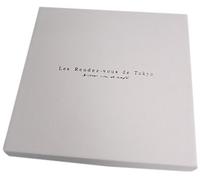 Les Rendez-vous de Tokyo 20120606 arigato 002