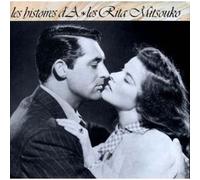Les Rita Mitsouko - Les histoires d A. / Amnesie 45 t 7 "