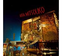 Les Rita Mitsouko - Rita Mitsouko