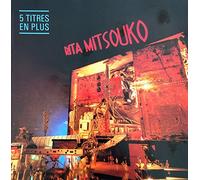 Les Rita Mitsouko - Rita Mitsouko