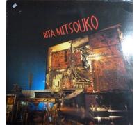LES RITA MITSOUKO - Rita Mitsouko, Vinyl LP von Les Rita Mitsouko
