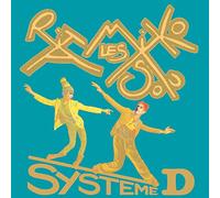 Systeme D – 2LP + CD – Vinyl
