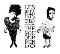 LES RITA MITSOUKO - The No Comprendo (remastered)) - Vinyl (LP)