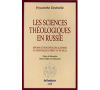 LES SCIENCES THÉOLOGIQUES EN RUSSIE: Réforme et renouveau des académies ecclesiastiques au début du XXe siècle