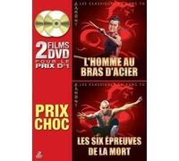 Les six épreuves de la mort / L'homme au bras d'acier - Bipack 2 DVD