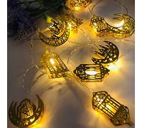 Les-Theresa 20Led 9.8Ft Hanging Ramadan Christmas Lights Battery Powered Eid Ramadan Fairy String Lights 2 Modes Gold Christmas Fairy Lights Indoor Outdoor (02)