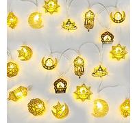 Les-Theresa 20LED Hanging 9.8ft Eid Mubarak String Lights Battery Operated Eid Ramadan Fairy Lights, Muslim Ramadan String Lights 2 Modes Mubarak Led Lights for Home, Outdoor (01)
