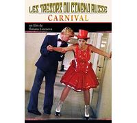 Les Trésors du Cinéma Russe : Carnival