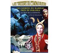 Les Trésors du Cinéma Russe : Les soirées du hameau près de Dikanka (La nuit de la nativité)