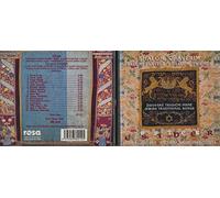 Lesik Esther - Shalom, Chaverim - Jewish Traditional Songs