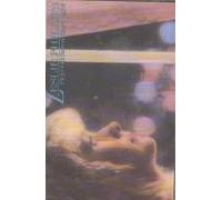 Leslie Phillips - Beyond Saturday Night (UK Import) [Musikkassette]
