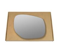 Less4spares Side View Replacement Wing Mirror Glass Compatible with Infiniti Q30 Q50 Q70 QX30 2013-2020 Convex Right Driver off side RHS O/S