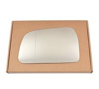 Less4spares Wing Mirror Glass Left Compatible with Hyundai Tucson 2004-2009 STICK-ON Passenger Near Side with Blind Spot
